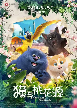 成人久久精品一区二区三区