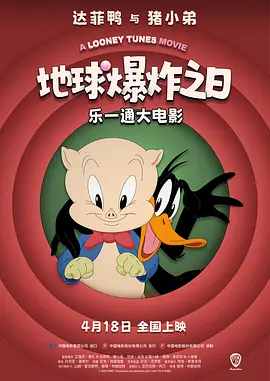 国产野战