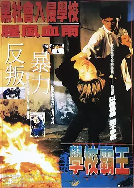 国产精品综合