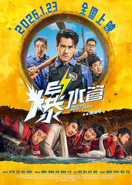 舒淇metcn裸体