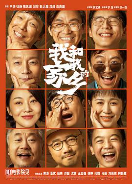 99精品久久精品一区二区
