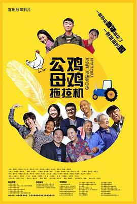 亚洲综合在线观看一区