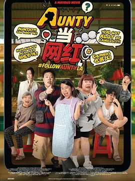 国产精品一区二区免费