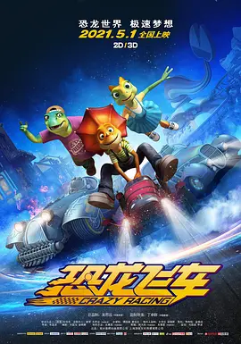 人民币持续贬值