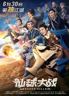 亚洲欧美大片