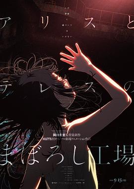 91原创视频在线观看