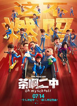 亚洲精品高清久久