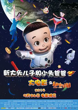 av免费网站在线高清观看
