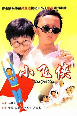 亚洲日本中文字幕在线2022