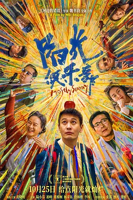 久精品在线