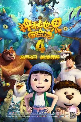 蓝色导航发布页