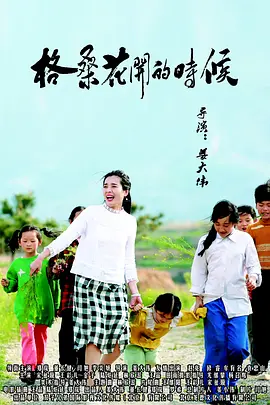 亚洲狼人天堂