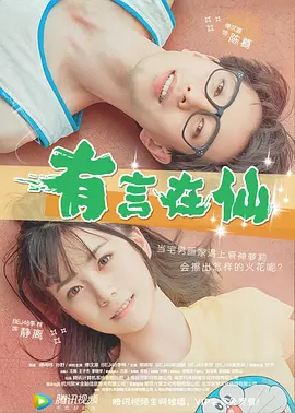 奇米网四色