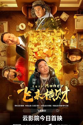 亚洲国产日韩在线观看