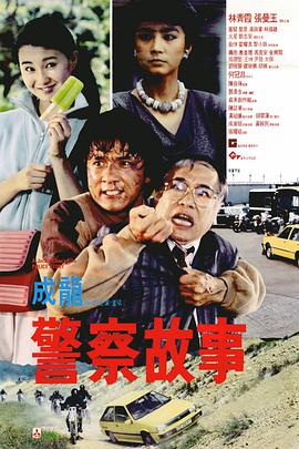 成人国产二区