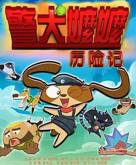 生生 电影