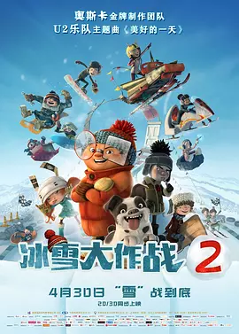 欧美日韩午夜精品不卡综合