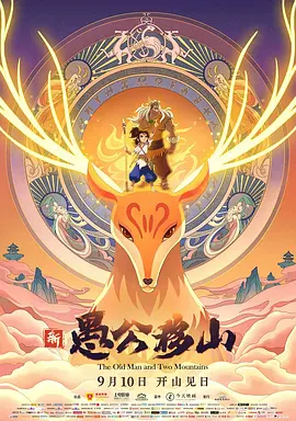 三浦步美作品