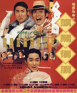 遇上你我恋爱了