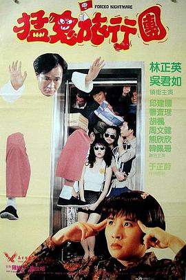 麻豆美女大尺度啪啪