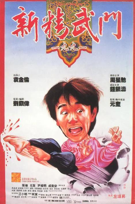 国产清纯91天堂在线观看