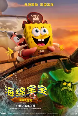99久久精品免费看国产交换