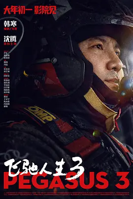 久久黄色影视