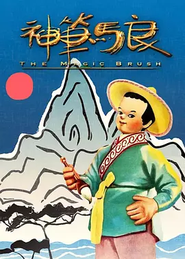 国产在线观看色
