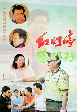 久草在线资源总站
