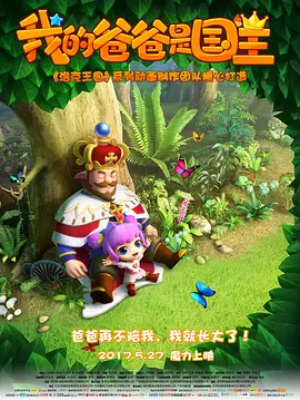 欧美z0zo人禽交