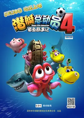 juy543暴雨夜憧憬在线观看