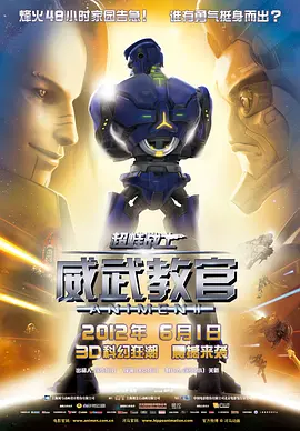 国一线产区和二线