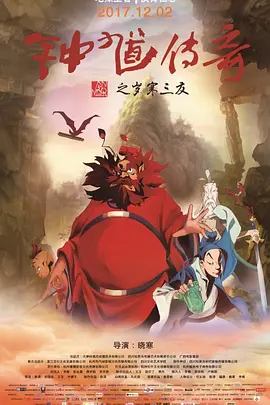 少妇高潮无套无遮挡内谢小说