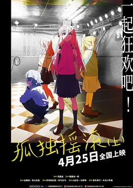 国产影视一区二区