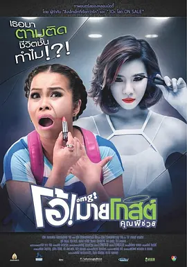 欧美男gay视频