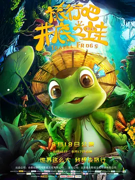 欧洲精品久久久久