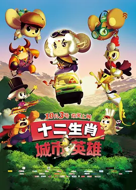 综合成人