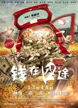 爆操视频