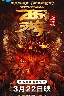 欧美国产精品亚洲精品第一区