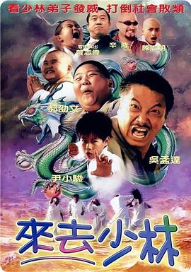 在线观看国产福利
