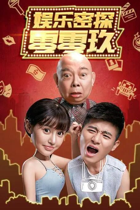 妈妈的朋友：她的性感告白
