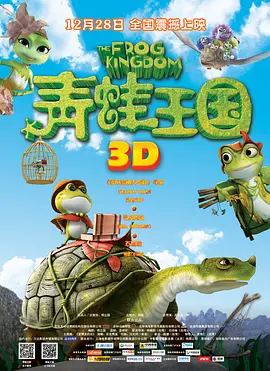 国产日产精品一区二区三区四区的观看方式