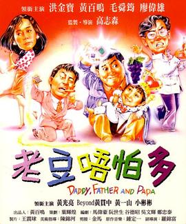 一区三区二区视频