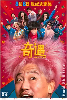 亚洲精品色图