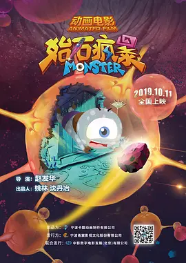 久久综合久久伊人