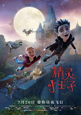亚洲免费福利在线视频