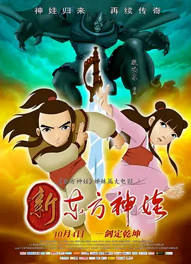亚洲国产精品91