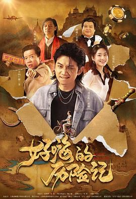 深情触摸韩语中文字