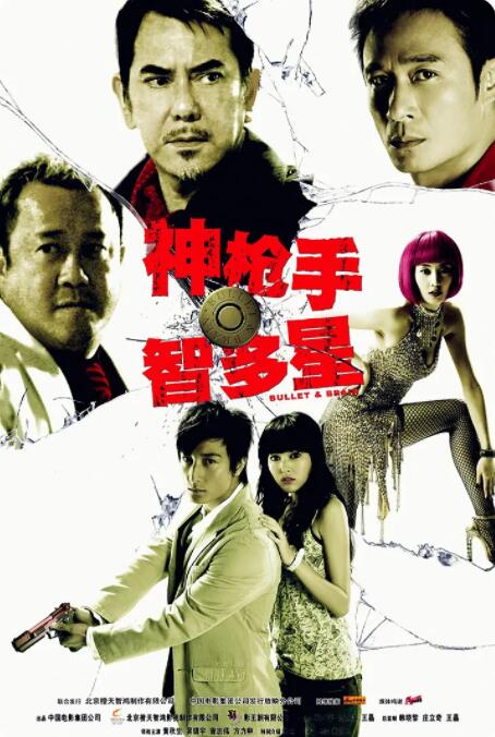 粉嫩蜜臀av国产精品网站