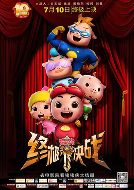 亚洲网站一区